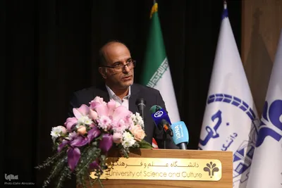 شانزدهمین گردهمایی سراسری معاونان پشتیبانی جهاددانشگاهی