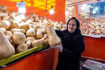 خرید شب یلدا در کرج
