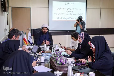 نشست خبری حجت الاسلام حسین امیدی، مدیر ستاد هماهنگی کانون های فرهنگی هنری مساجد