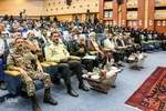 همایش «جهاد و مقاومت؛ از دیروز تا امروز»
