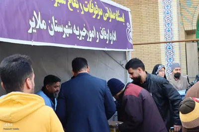بزرگداشت شهدای حق و عدالت در ملایر