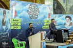 پایان مرحله استانی چهل و پنجمین دوره مسابقات قرآن اوقاف در استان فارس‎‎