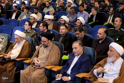 دومین کنگره اندیشه‌های قرآنی امام خامنه‌ای