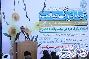 شکست دشمنان و داعش به اراده امام عصر(عج) است