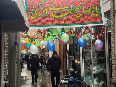 حال و هوای اهر در روز میلاد حضرت امام زمان(عج) و دهه مبارک فجر