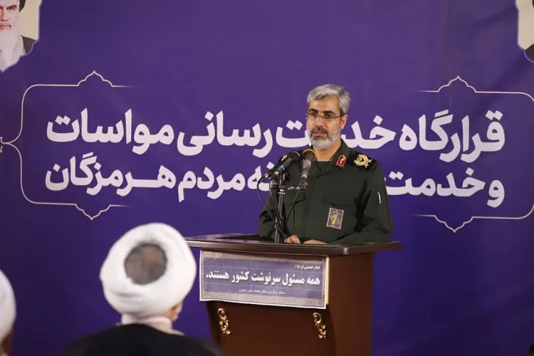 آغاز مرحله نخست رزمایش همدلی و مواسات در هرمزگان