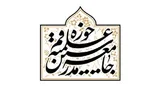 فراخوانی برای جهاد تبیین و تجهیز ملت برای «نبرد اراده‌ها»