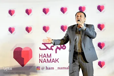 جشن نیمه شعبان در منطقه سیل‌زده پلدختر