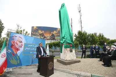 Märtyrer Soleimani-Statue in Teheran enthüllt