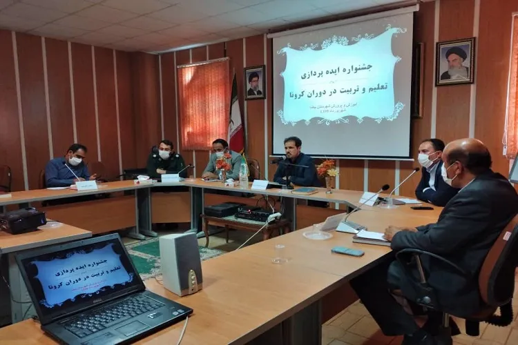 تخفیف ویژه خدمات جهاد دانشگاهی فارس به فرهنگیان بسیجی