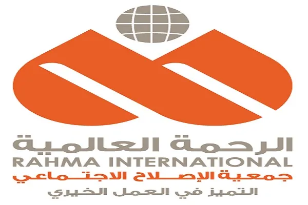 افتتاح یک مرکز اسلامی در اندونزی از سوی جمعیت خیریه کویتی