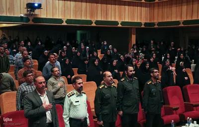 مراسم پایانی اولین رویداد خط امین در یزد‎