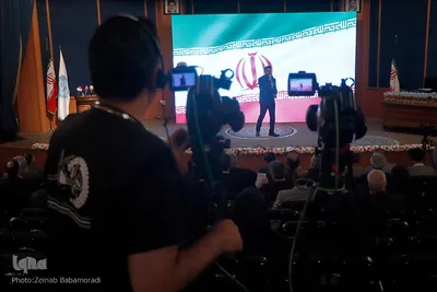 دهمین جشنواره آموزش دانشگاه تهران
