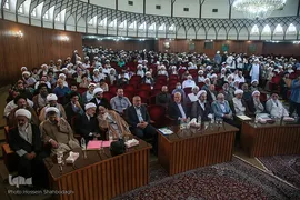 آیین نکوداشت علامه حسن زاده آملی در قم