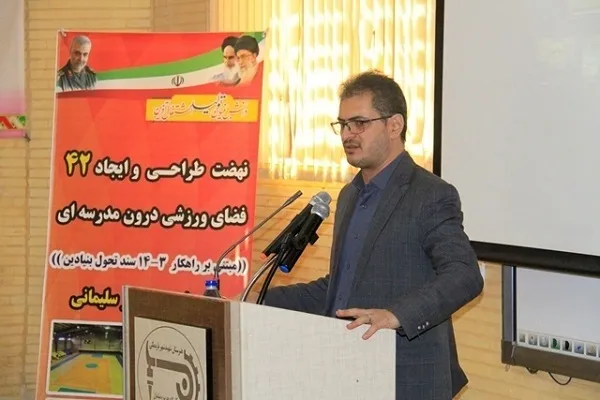 ابزار حرکت انسان در مسیر تعالی داشتن روح و روان سالم است