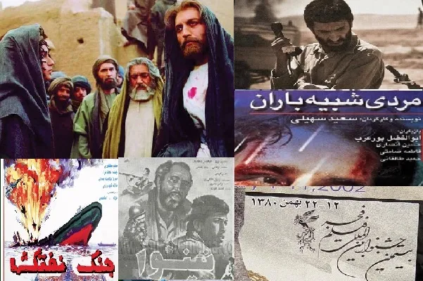 طلوع سه نسل فیلمساز در افق فیلم فجر