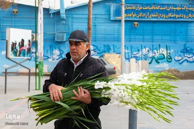 سفر رئیس سازمان حفاظت محیط زیست به اصفهان