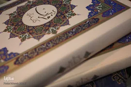 پنجمین روز برگزاری نمایشگاه قرآن
