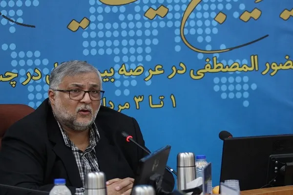 خدمات جهانی المصطفی(ص) در داخل کشور شناخته‌شده نیست
