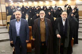 رویداد بانوان بهشت