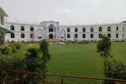 جامعتہ المنتظر لاہور میں ”دارالقرآن و الحدیث“ ریسرچ سنٹر قائم کرنے کا اعلان
