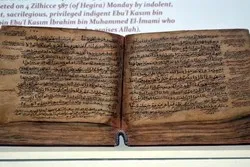 Turquie : Un exemplaire du Coran datant de 800 ans attire les visiteurs à Tokat