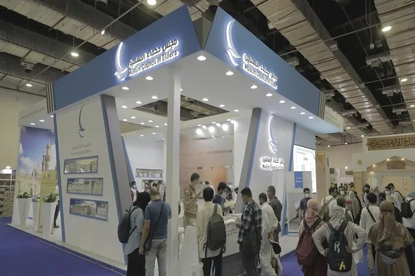 مجلس حكماء المسلمين: داعش تسببت في نشر العنصرية ضد المسلمين المهاجرين