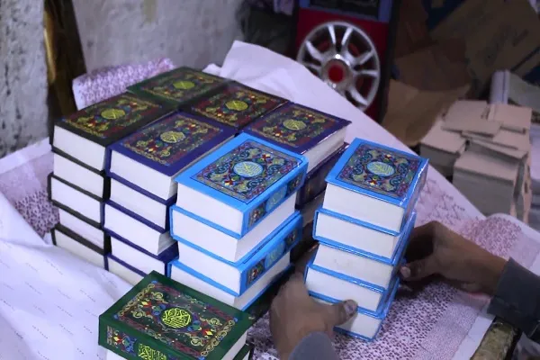 Mısır'da geleneksel Kur'an-ı Kerim sahafçılığı kaybolmak üzere
