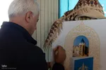 آیین رونمایی از کتاب «سپهر ملکوت» در مصلای اصفهان