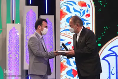 Gewinner des 37. Internationalen Koran-Wettbewerbs Teheran bekannt gegeben