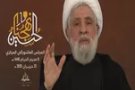Le projet de suppression du Hezbollah s’inscrivait dans le cadre du Grand Israël