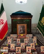 زیارتگاه شهید مدرس