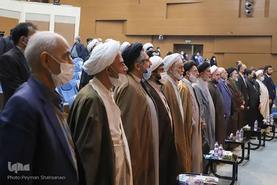 کنگره بین‌المللی نهج‌البلاغه در اصفهان