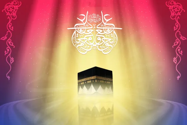 An Gudanar Da Maulidin Haifaffen Ka’abah A Kasashen Turai