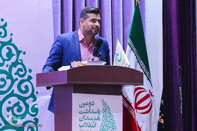 مراسم پاسداشت هنر انقلاب اسلامی/عکاس: زهرا بهرامی
