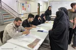 چهاردهمین انتخابات ریاست جمهوری در همدان‎