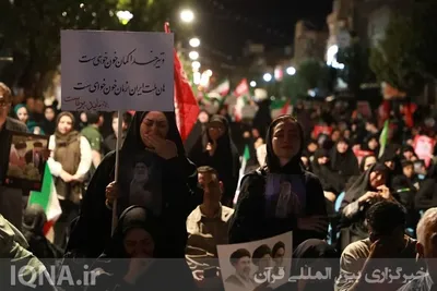 صد و بیست و نهمین شب اجتماعات مردمی سمنان