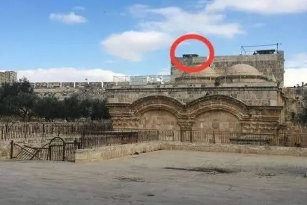برچیده‌شدن پُست دیدبانی اسرائیل بر فراز مصلای باب الرحمه