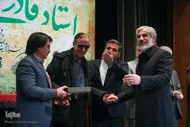 اختتامیه هفدهمین دوره جشنواره بین‌المللی شعر فجر