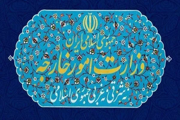 قطعنامه شورای حقوق بشر مردود است