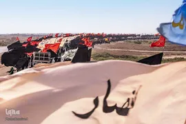 مشایه الی الکربلا