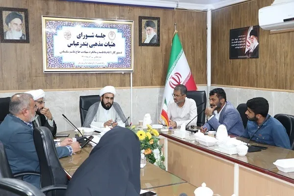شهید سلیمانی به تأسی از فرهنگ فاطمی عزت ملت‌های مظلوم را زنده کرد