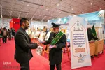 نمایشگاه گردشگری و زیارت‎‎ در شیراز