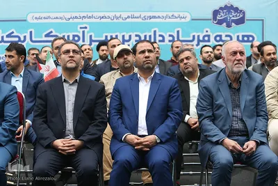 13آبان