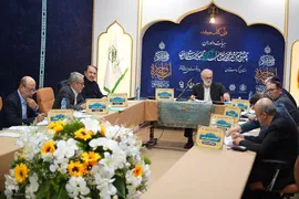 دومین روز چهل‌و‌هشتمین دوره مسابقات سراسری قرآن