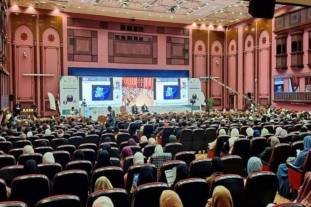 Penyelenggaraan Konferensi Internasional Alquran dan Humaniora di Qatar