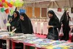 آخرین روز نمایشگاه قرآن و عترت شیراز