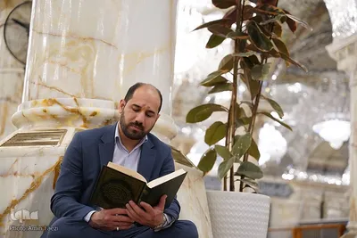 جزءخوانی قرآن در آستان علوی