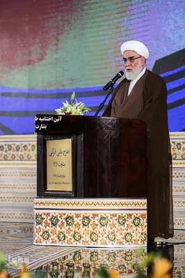 حجت الاسلام محمدی گلپایگانی، رئیس دفتر رهبر معظم انقلاب