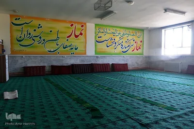 موقوفه فرامرزخان در مشهد
